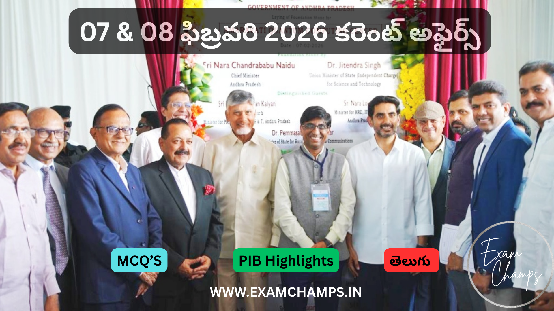 Daily Current Affairs in Telugu 7-8 February 2026