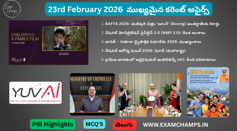 23rd February 2026 Daily Current Affairs in Telugu