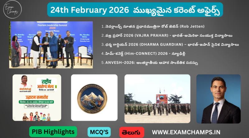 Daily Current Affairs in Telugu 24 Feb 2026
