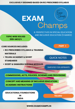 Perspectives in Special Education and Inclusive Education- EDUCATIONAL FOUNDATIONS IN INDIA | Topic Wise Solved 300+ MCQs PDF (RCI Syllabus Based)