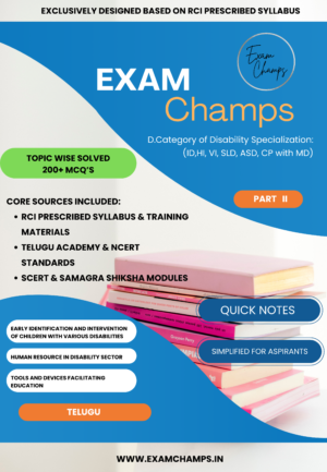 Special Education Study Guide: Category of Disability Specialization (ID, HI, VI, SLD, ASD, CP with MD) - 45 Marks Comprehensive Notes PDF