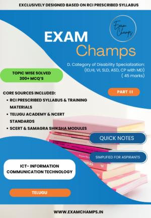Comprehensive ICT Guide for Special Education (RCI Syllabus) – Topic-Wise Solved 300+ MCQs & Study Notes PDF